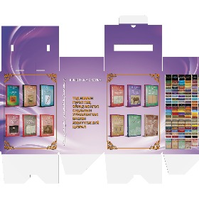 nasuhee-book-box