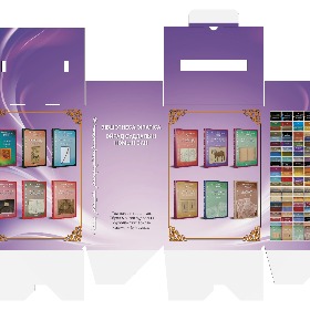 nasuhee-book-box