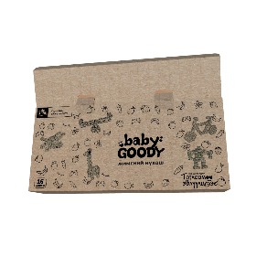 baby goody box