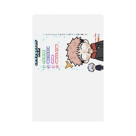 146 x 95 mm Rigid Mailer