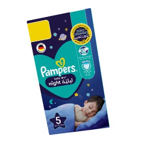 Pampers